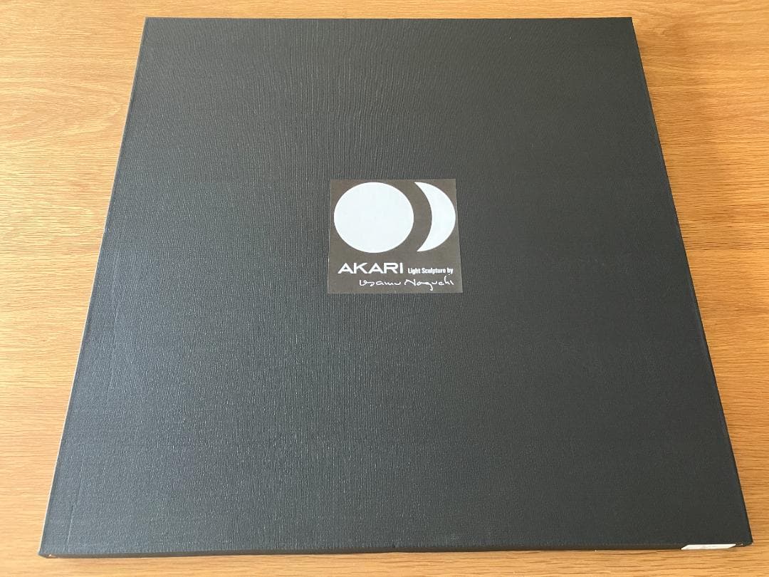 新品 イサムノグチ AKARI 21A 国内正規品 シェードのみ