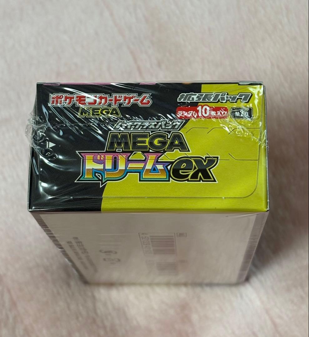 MEGAドリームEX1BOXシュリンク付き新品未開封