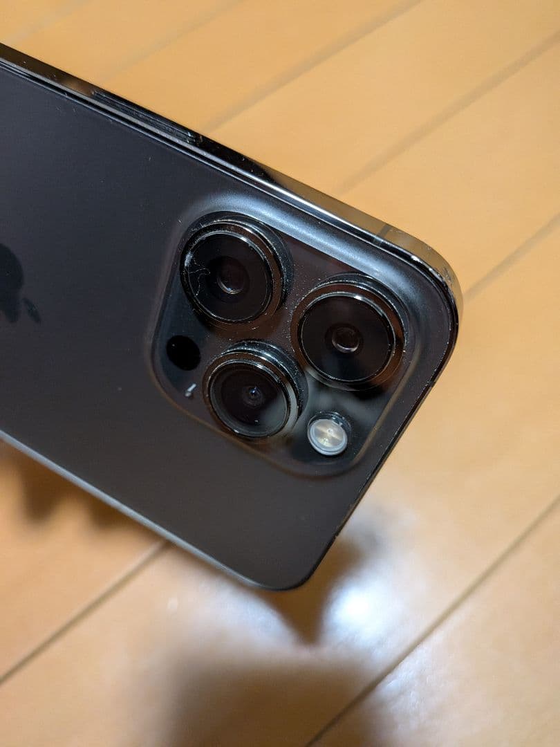 Apple iPhone 13 Pro グラファイト 本体 容量256GB