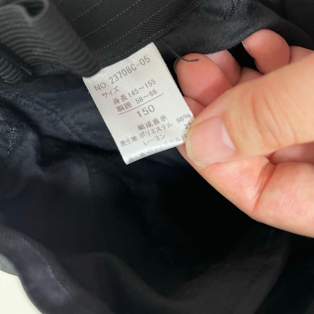 キャサリンコテージ　卒服　フォーマル　150　スーツセット　ジャケット　パンツ