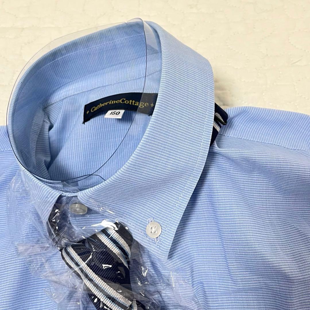 キャサリンコテージ　卒服　フォーマル　150　スーツセット　ジャケット　パンツ