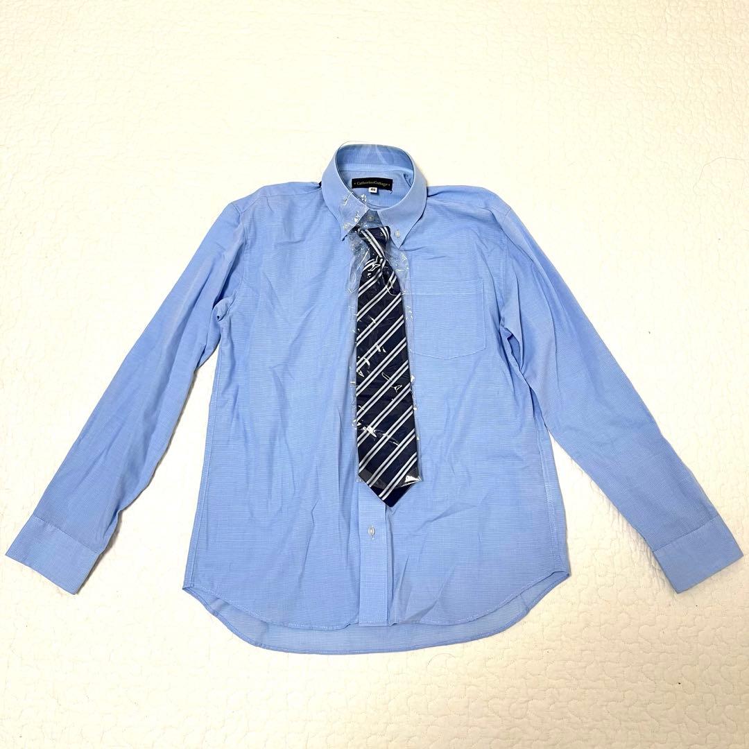 キャサリンコテージ　卒服　フォーマル　150　スーツセット　ジャケット　パンツ