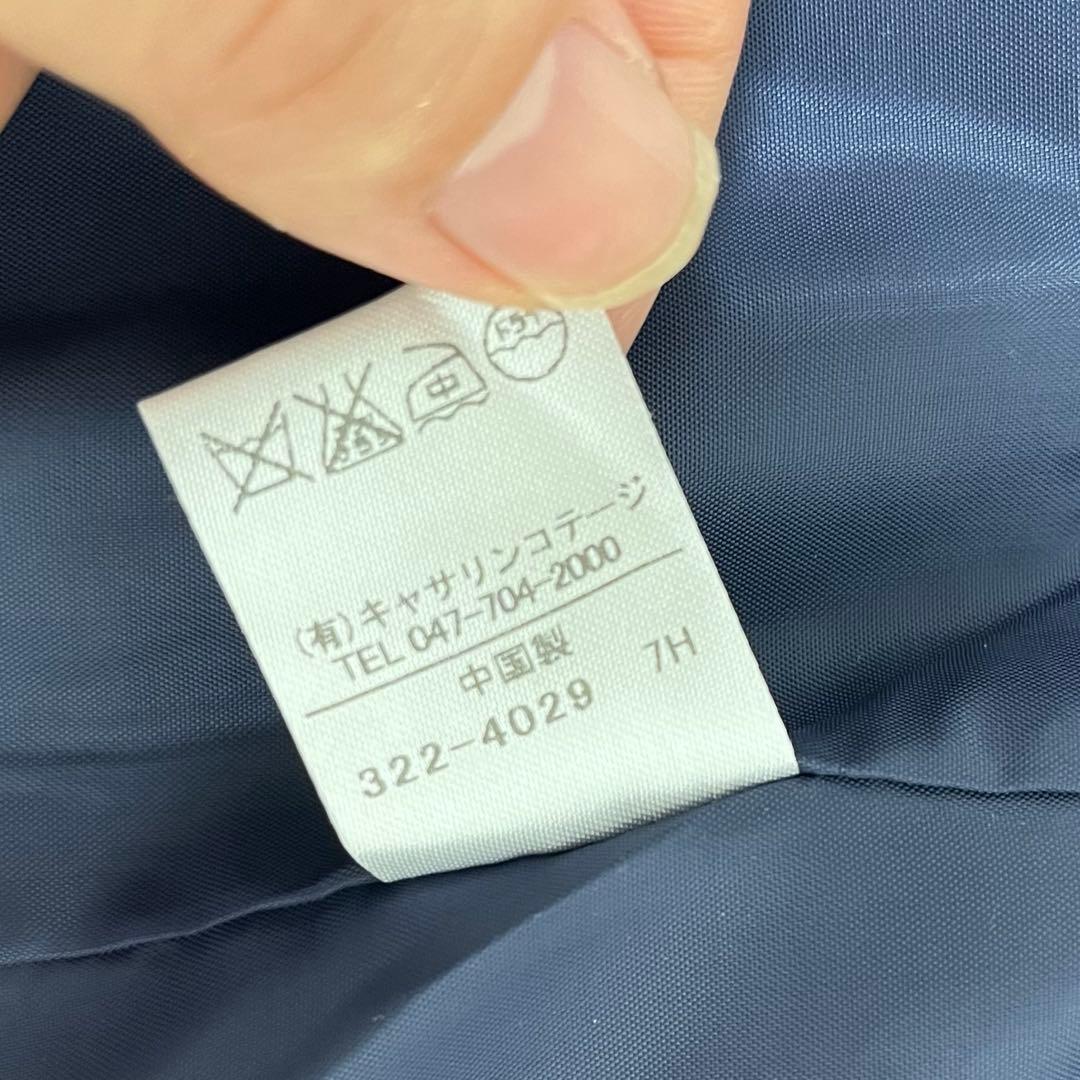 キャサリンコテージ　卒服　フォーマル　150　スーツセット　ジャケット　パンツ