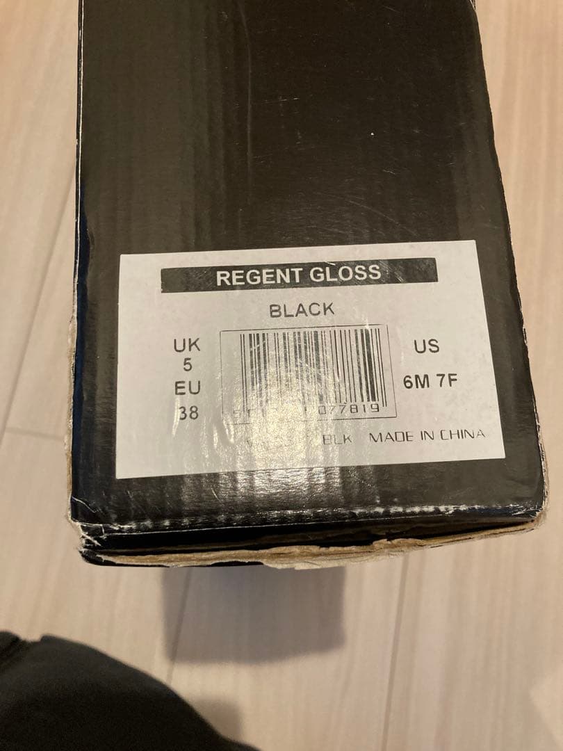 HUNTER ハンター長靴ブーツ