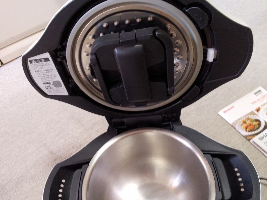 ヘルシオ ホットクック 2.4L ホワイト KN-HW24E-W