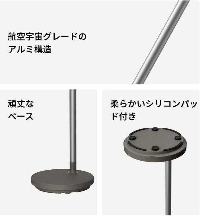 XGIMI Floor Stand Ultra HORIZON 20対応純正