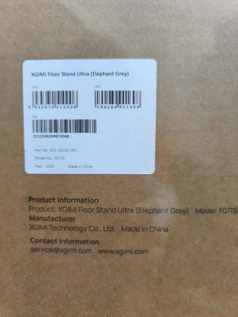 XGIMI Floor Stand Ultra HORIZON 20対応純正