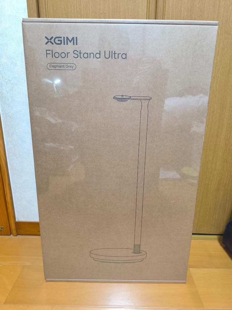 XGIMI Floor Stand Ultra HORIZON 20対応純正