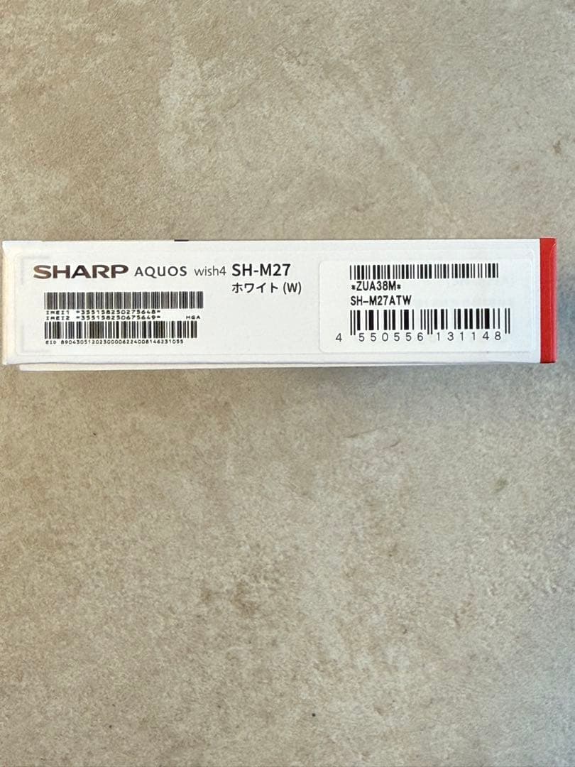 新品未開封AQUOS wish4 ホワイト本体