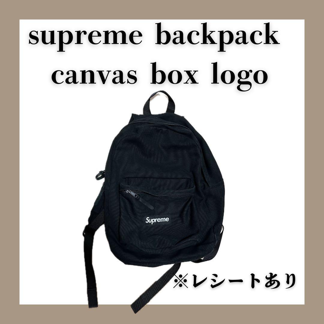 h*a様 Supreme Canvas Backpack Black box l