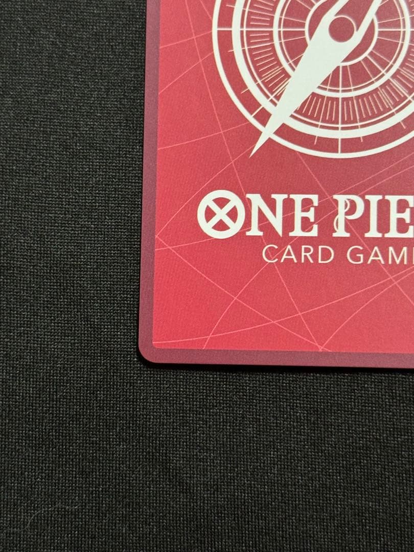 美品　ジュエリー・ボニー L-P [EB04-001] エクストラブースター