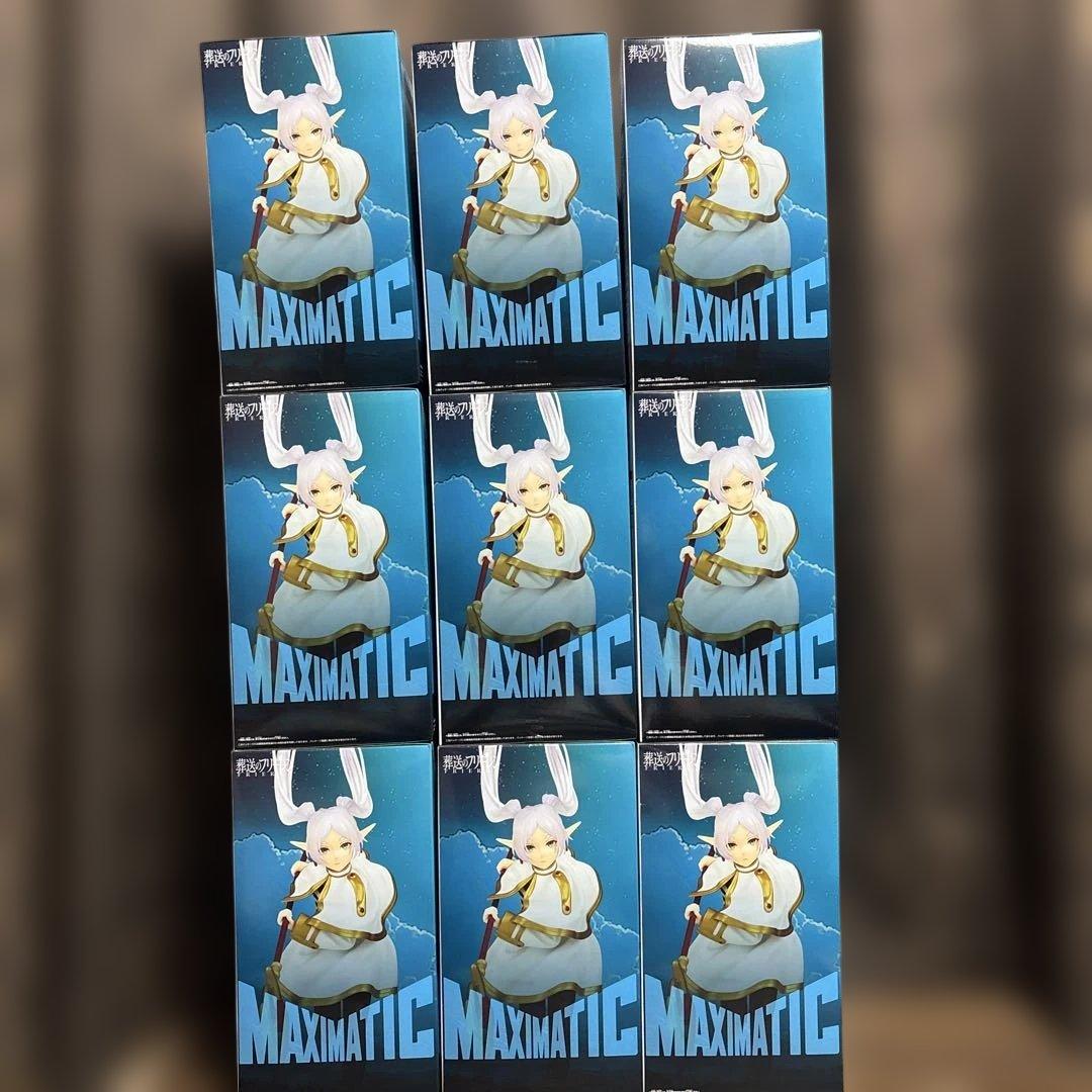 葬送のフリーレン　MAXIMATIC フリーレン　フィギュア　9個