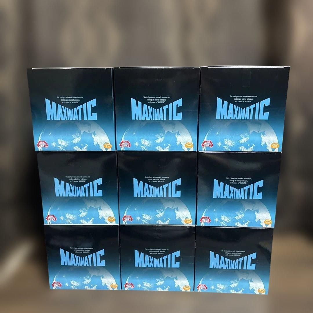 葬送のフリーレン　MAXIMATIC フリーレン　フィギュア　9個