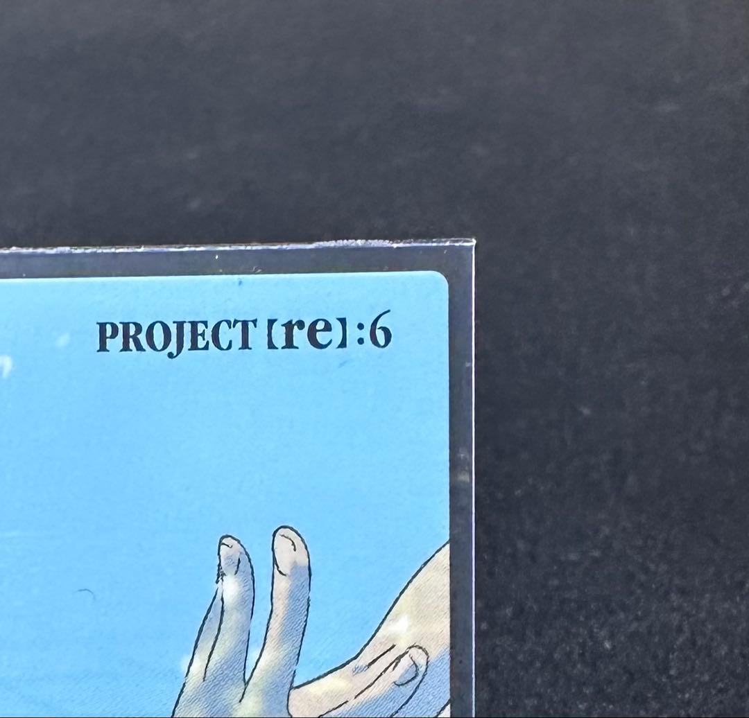 新世紀エヴァンゲリオン　カードダスマスターズ 綾波レイ　RE6