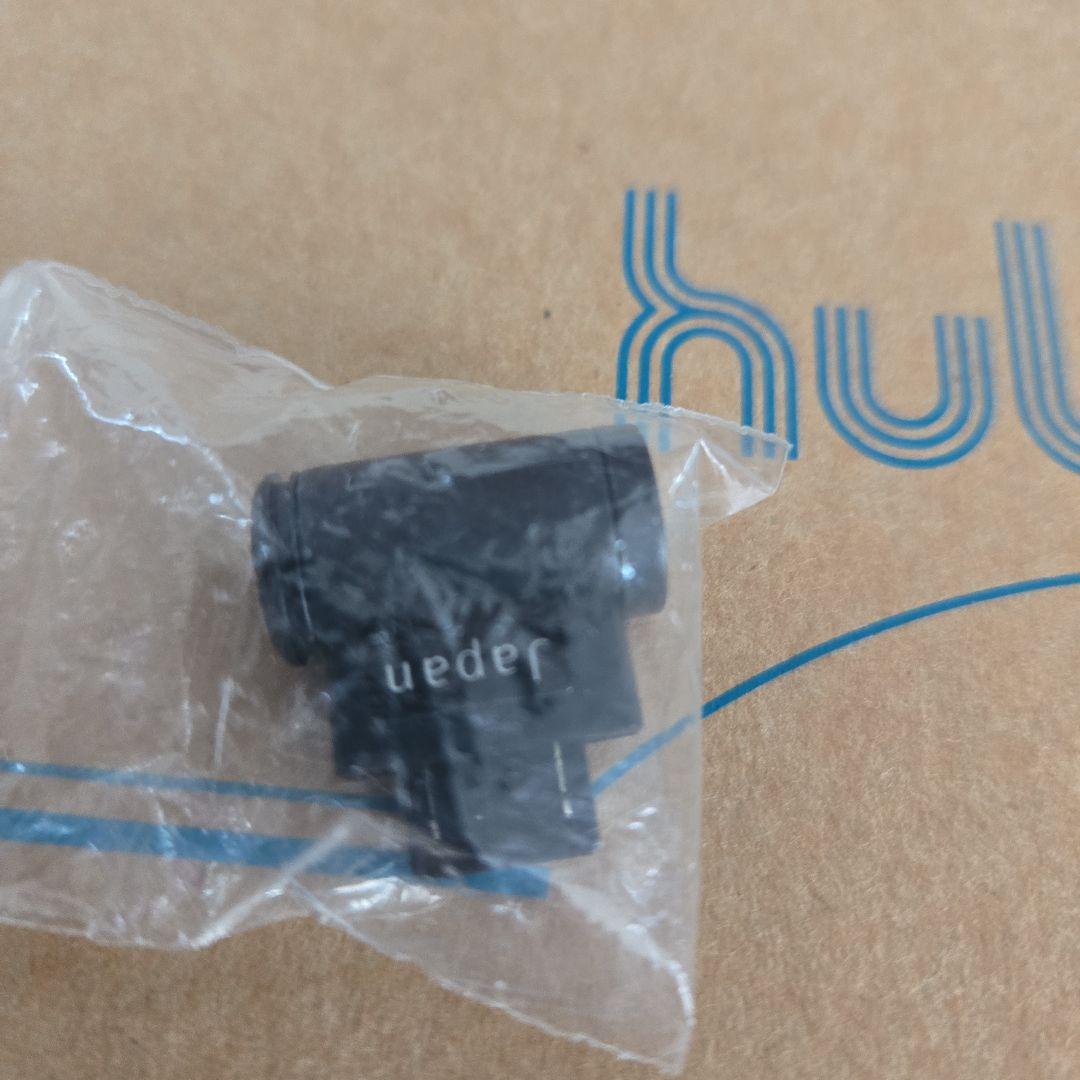 レア⭐hulger レトロ電話ハンドセット バーガンディ