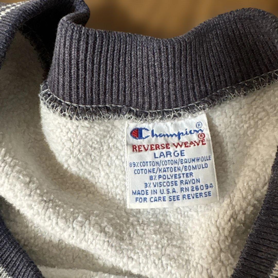 ビ*ー様 チャンピオン　リバースウィーブ90s champion 90s