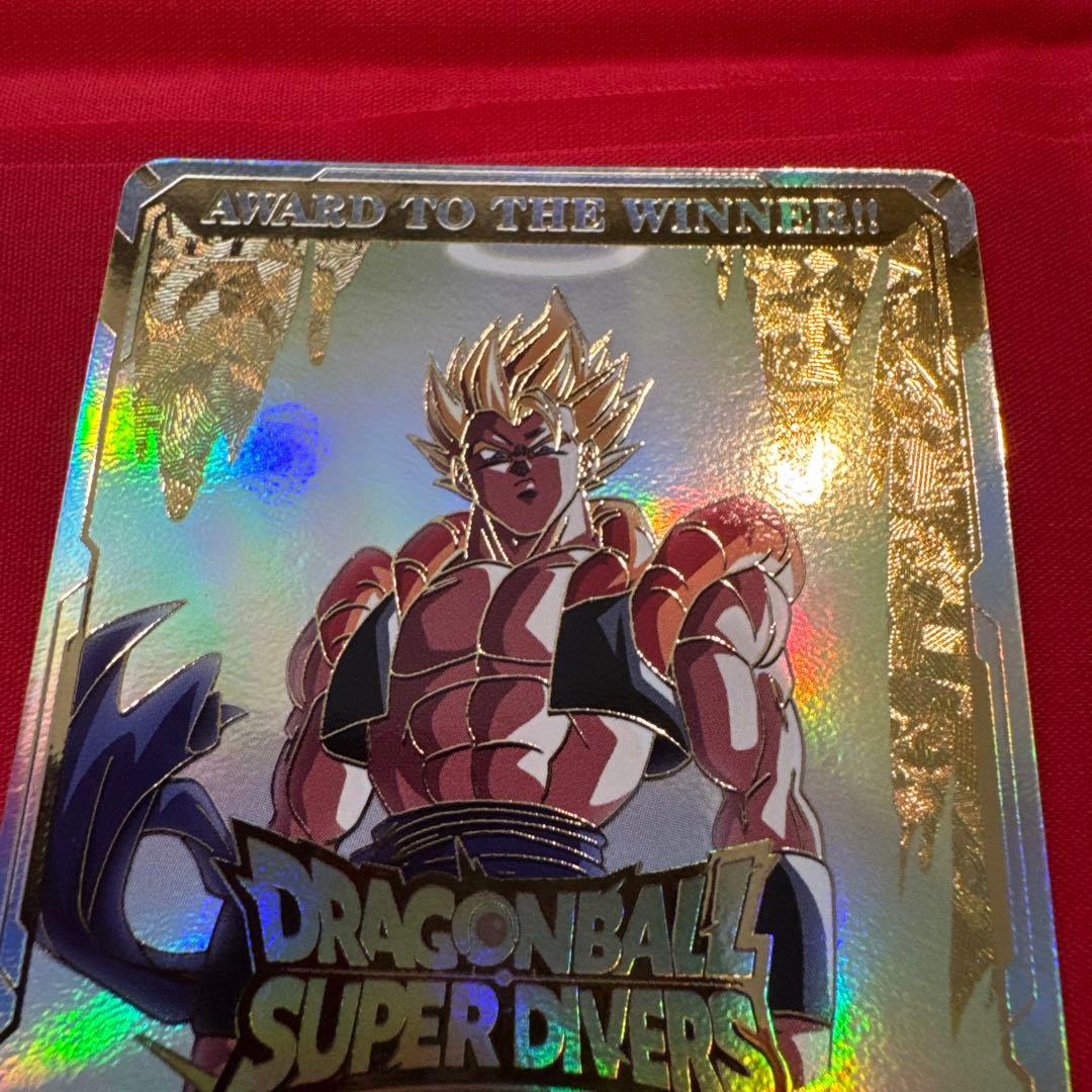 ドラゴンボールスーパーダイバーズ　カード風　賞状　優勝、準優勝セット