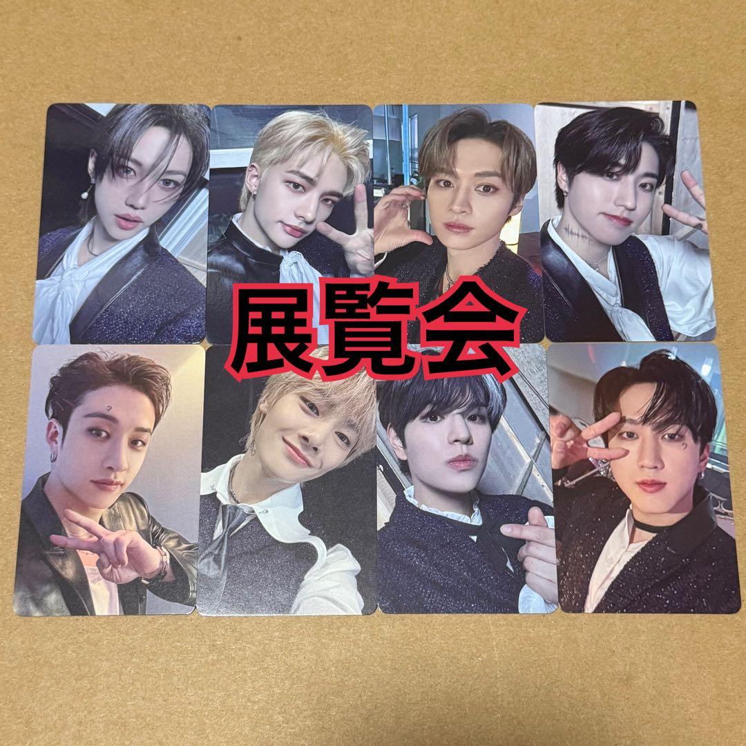 straykids トレカ　1万円　展覧会　EXHIBITION スキズ　①