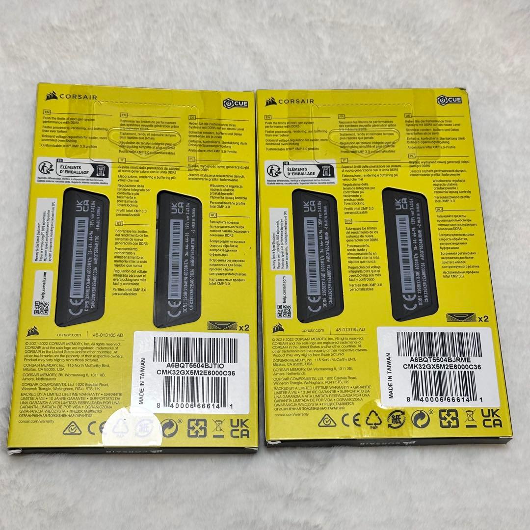 メモリー CORSAIR VENGEANCE DDR5 64GB (16GBx4)