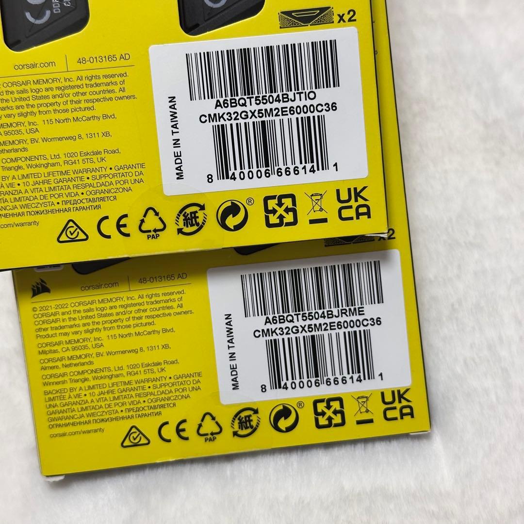 メモリー CORSAIR VENGEANCE DDR5 64GB (16GBx4)