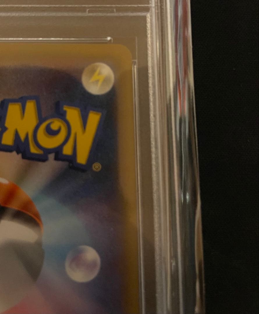 [ PSA10 ] フシギバナEX SR :1ED [CP6 088/087]