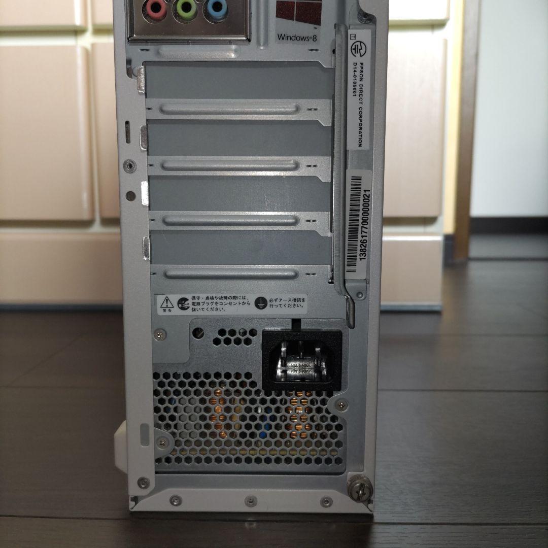 Windowsデスクトップ EPSON Endeavor MR4500E