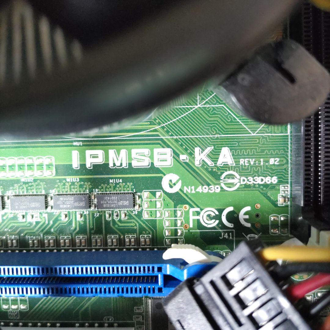 Windowsデスクトップ EPSON Endeavor MR4500E