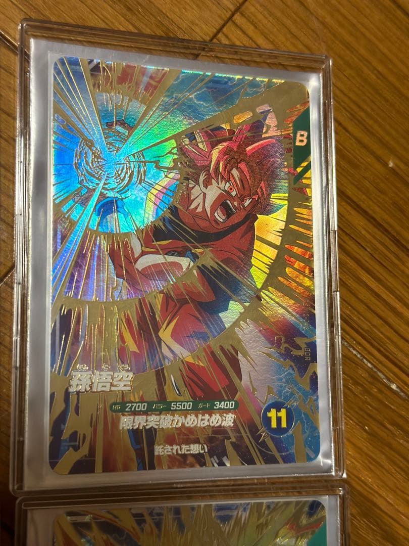 スーパーダイバーズGDR10枚【天使悟空】他