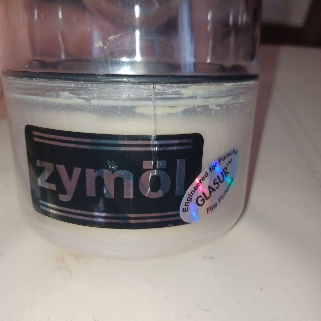 ザイモール　グレーサー