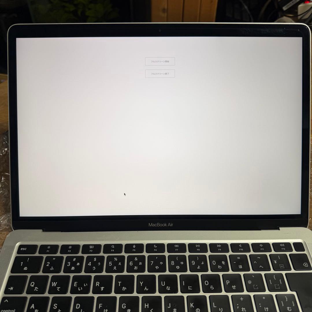 MacBook Air M1 2020 8GB/256GB バッテリー良好