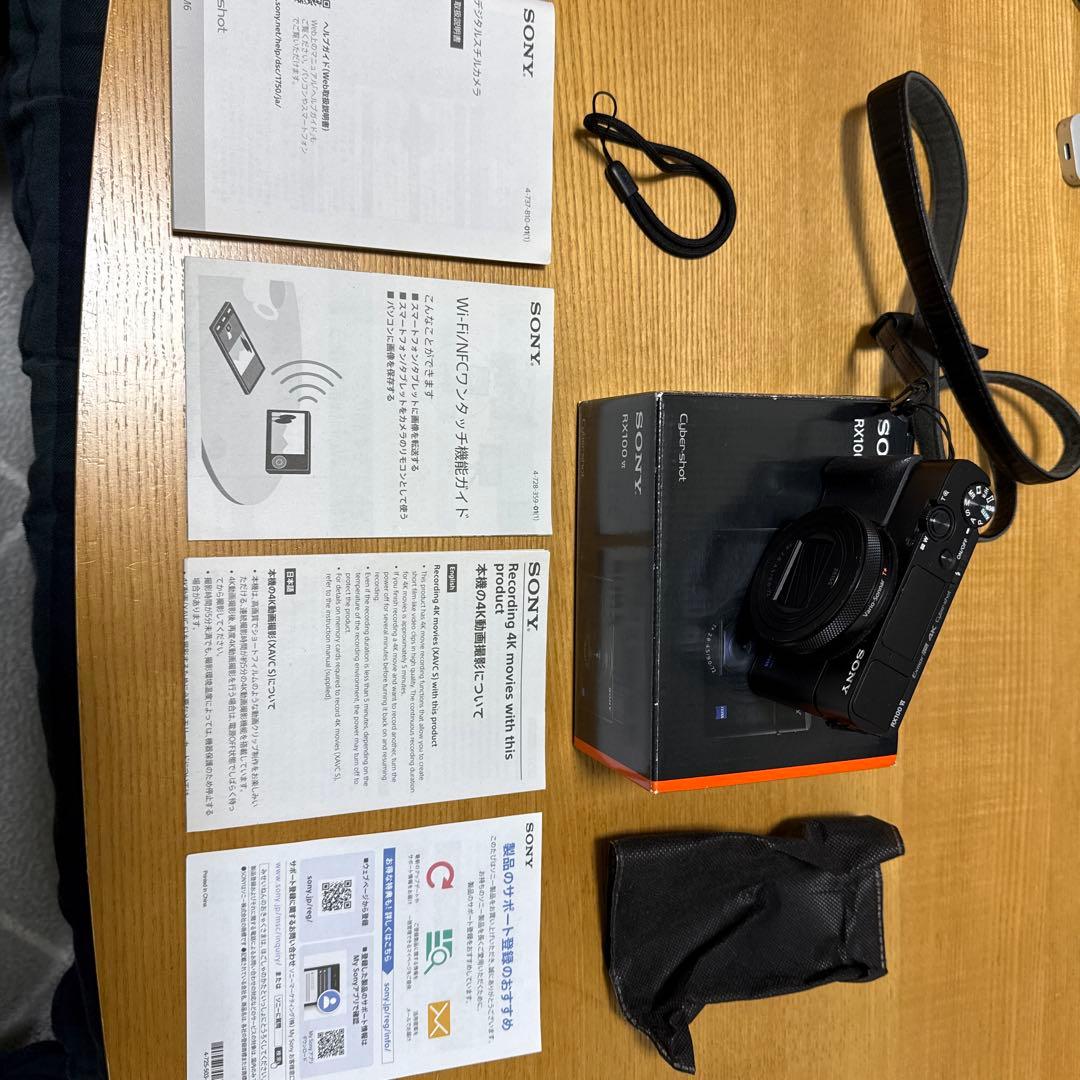 SONY RX100 VI コンパクトデジタルカメラ