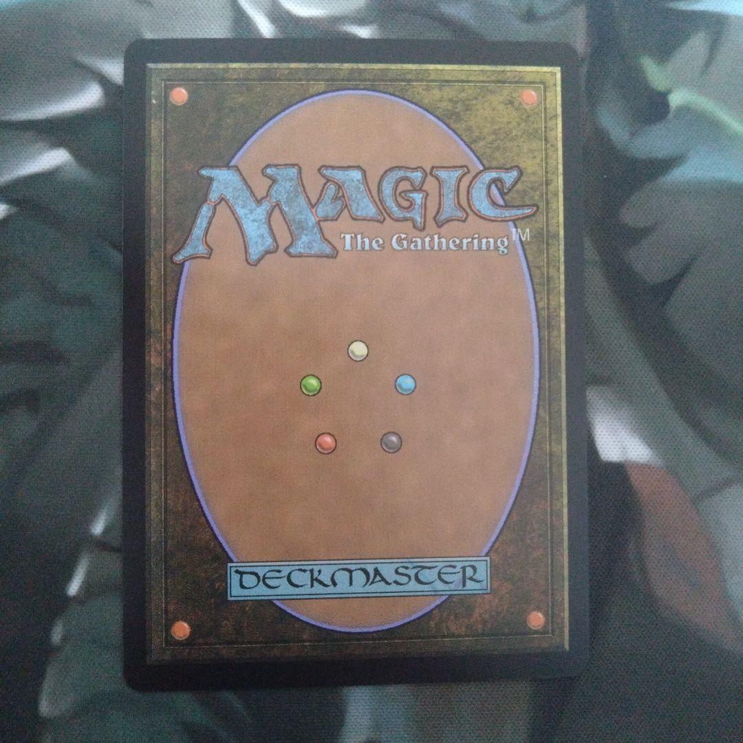 魔力の櫃　MTG