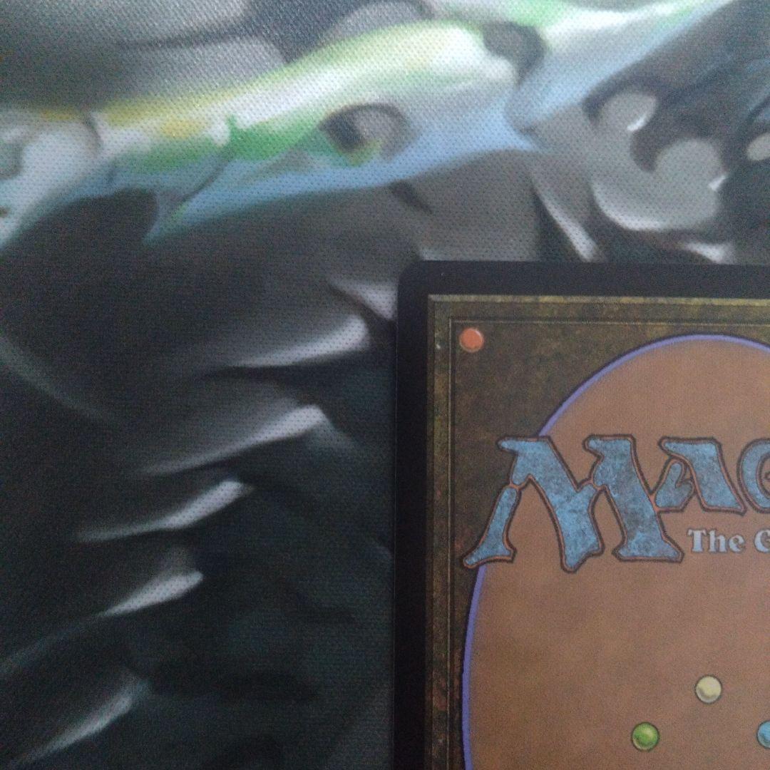 魔力の櫃　MTG