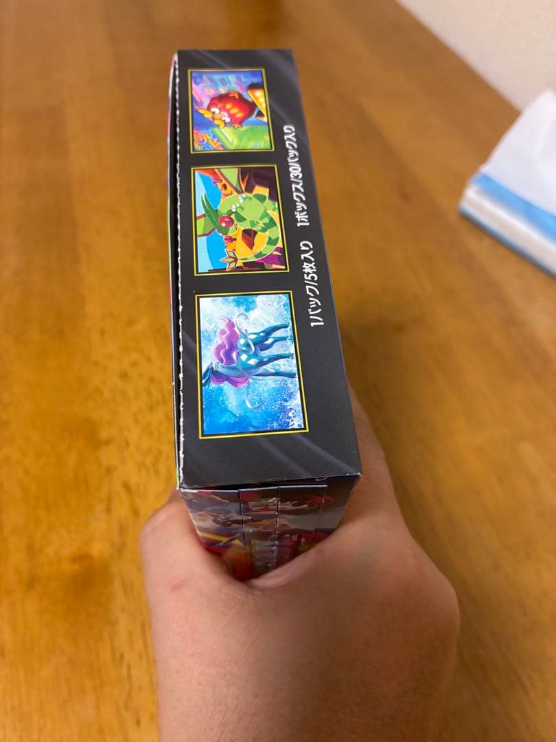 ぺりぺり付きポケモンカードゲーム インフェルノX MEGA