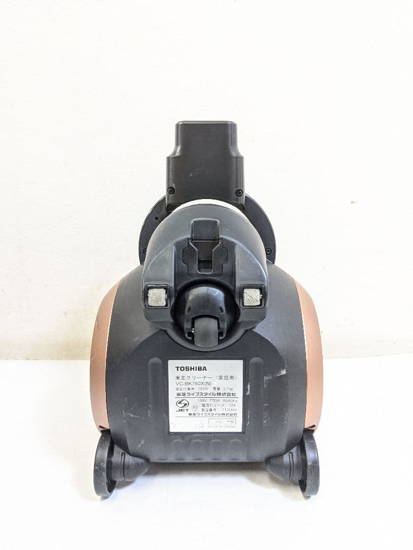 TOSHIBA 東芝 VC-BK760X-N サイクロン式掃除機 2021年製