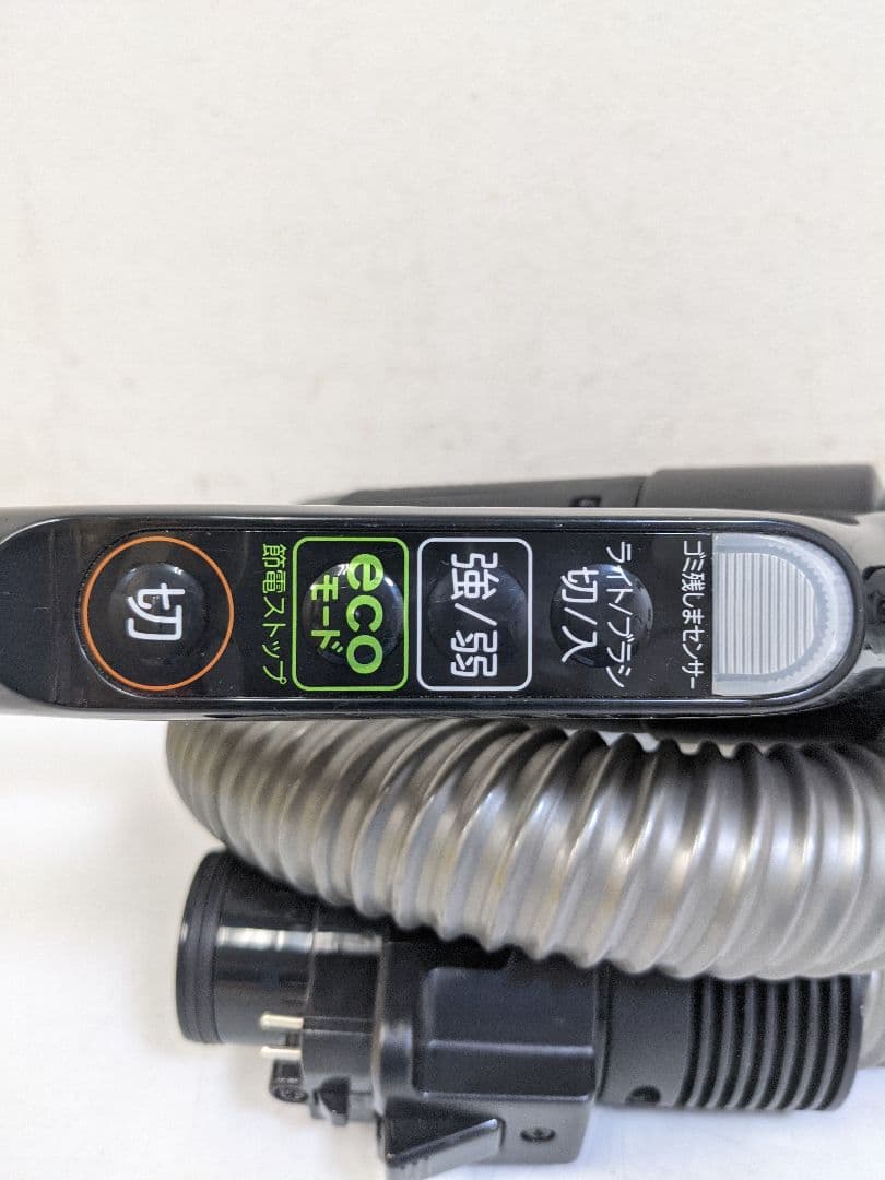 TOSHIBA 東芝 VC-BK760X-N サイクロン式掃除機 2021年製