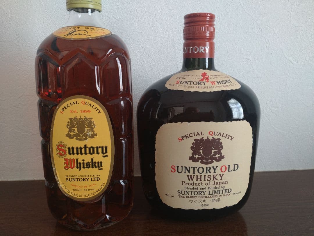 サントリーウイスキー 特級 角とオールドの2本セット