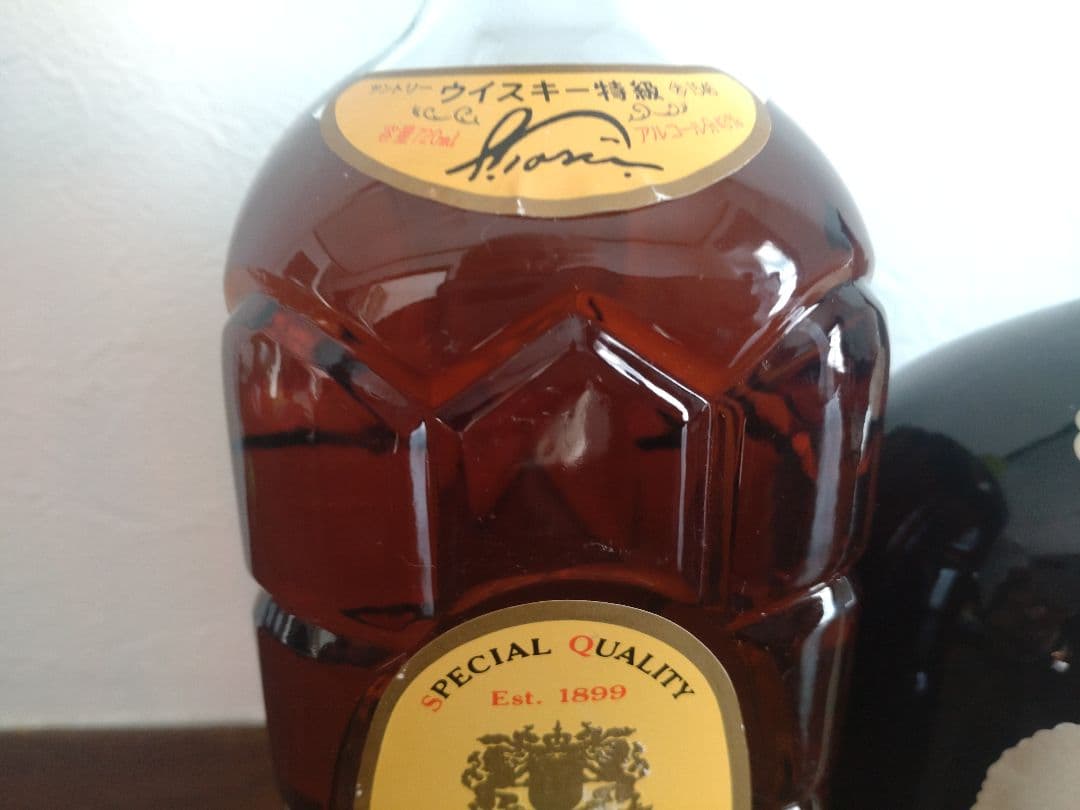 サントリーウイスキー 特級 角とオールドの2本セット