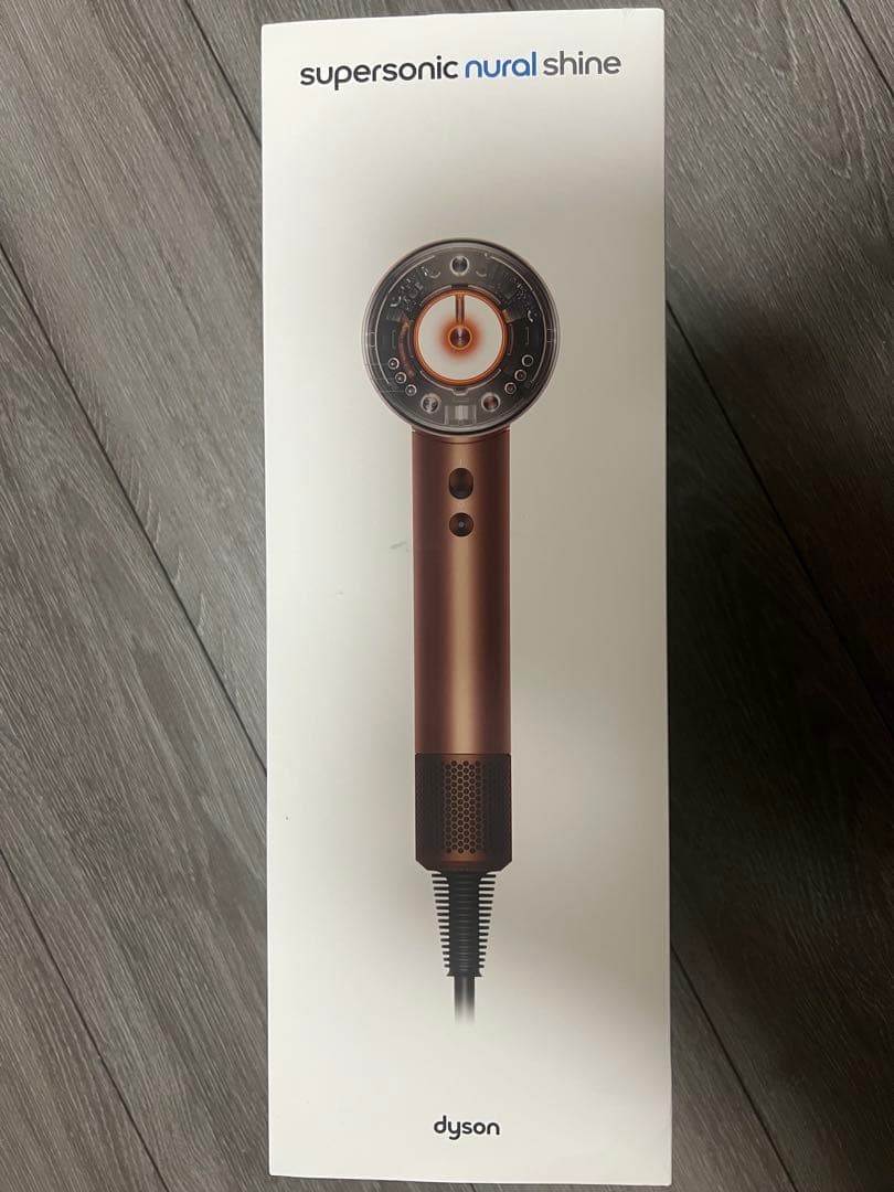 ダイソンsupersonic nural shineヘアドライヤー（コーム付け）