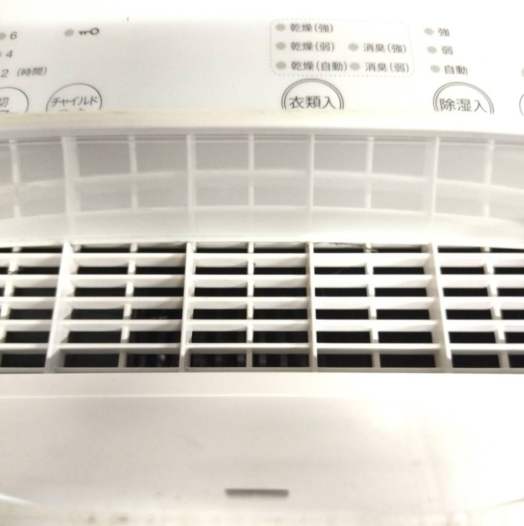 シャープ CV-N71-W 冷風・衣類乾燥　プラズマクラスター　2021年製