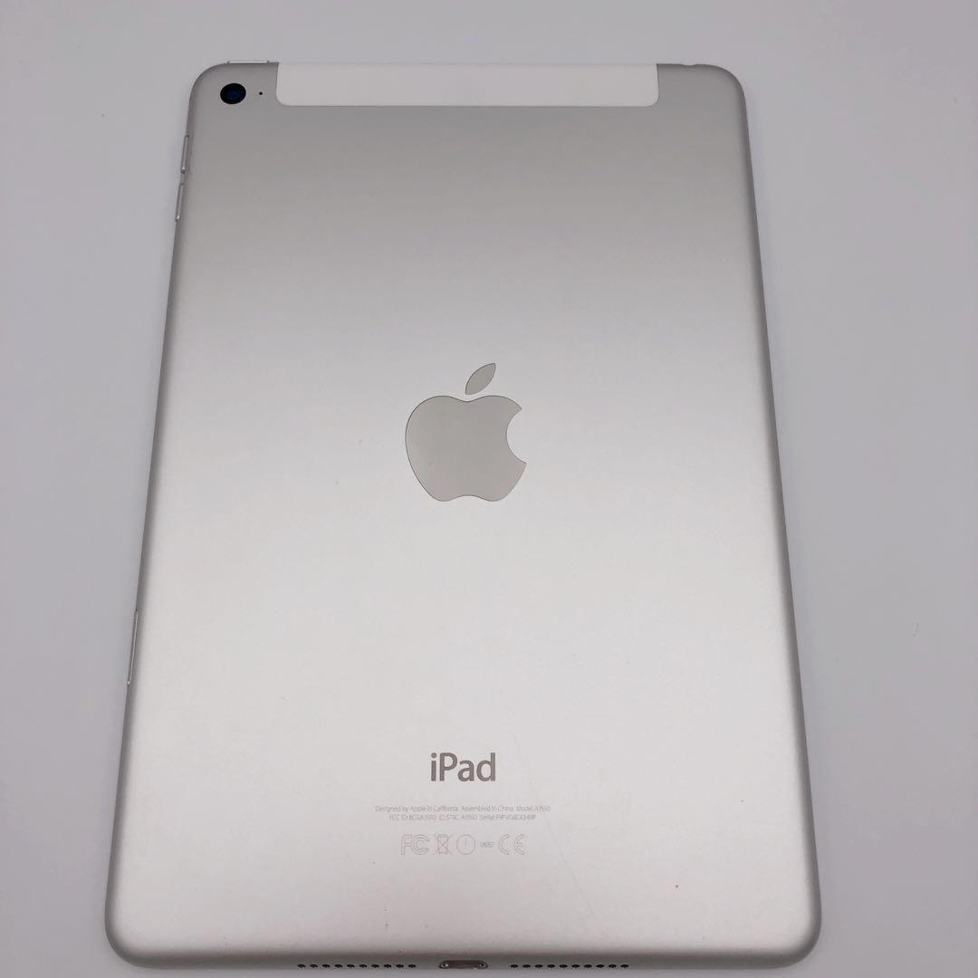【概ね美品】Apple iPad mini 4 MK772J/A 128GB