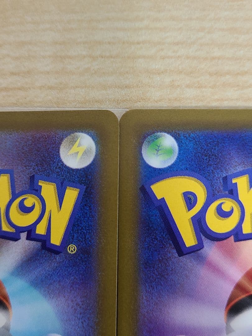 ポケモンカード 【ミュウツーVSTAR SAR】など7枚セット