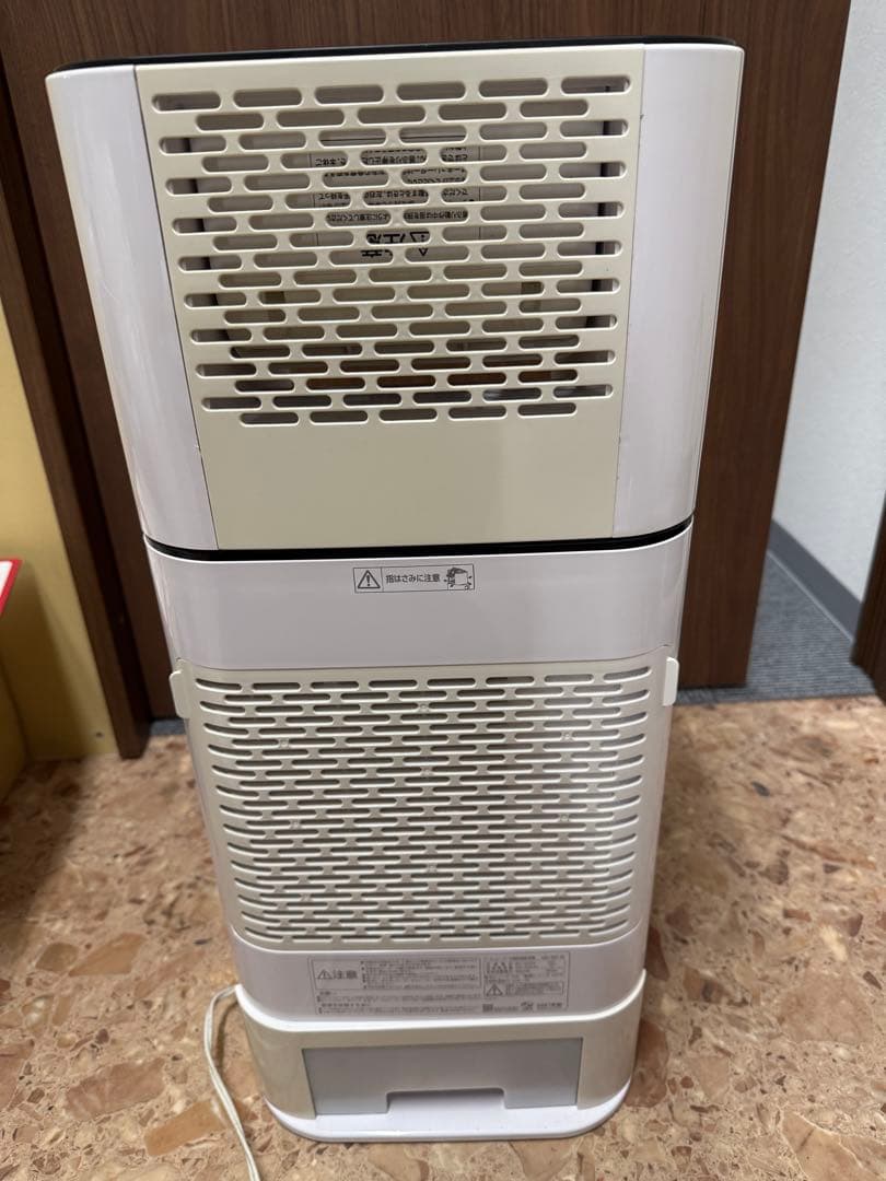 ★人気定番モデル★アイリスオーヤマ 衣類乾燥除湿機 IJD-150