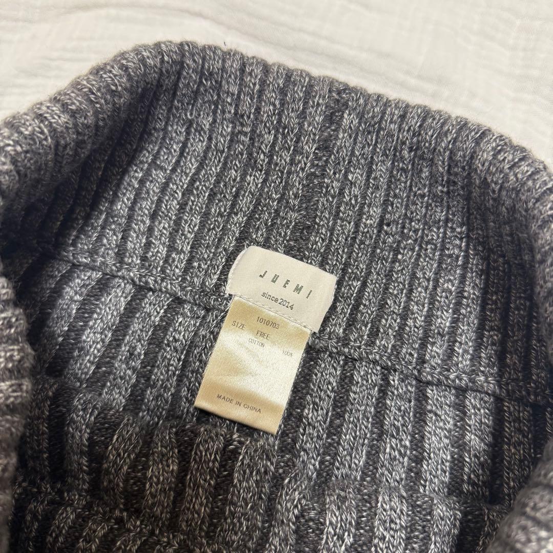 juemi ニットパンツ　グレー