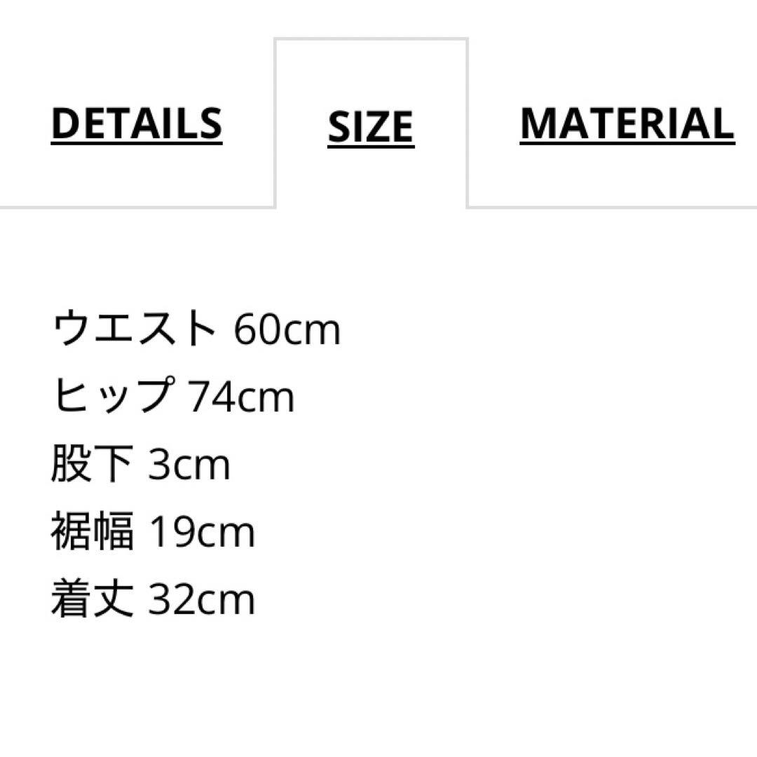 juemi ニットパンツ　グレー