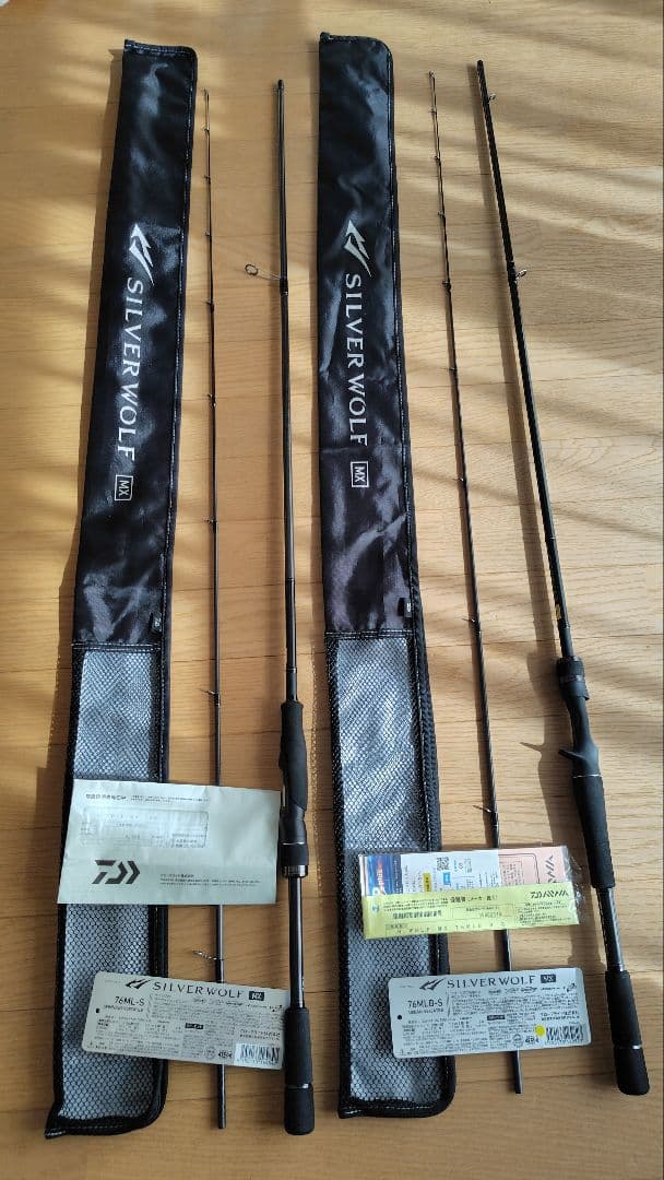 てっくんです。 ダイワ シルバーウルフMX 76ML-S