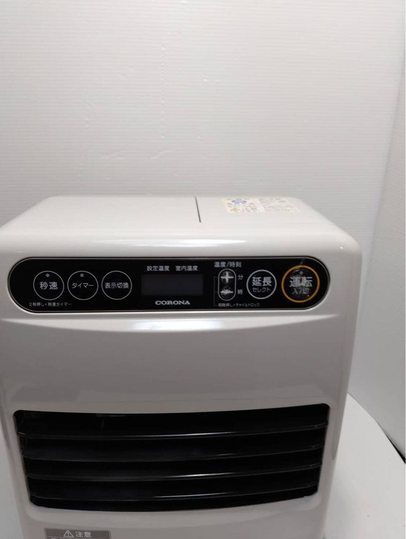G2134【美品】コロナ 石油ファンヒーター FH-G3220Y