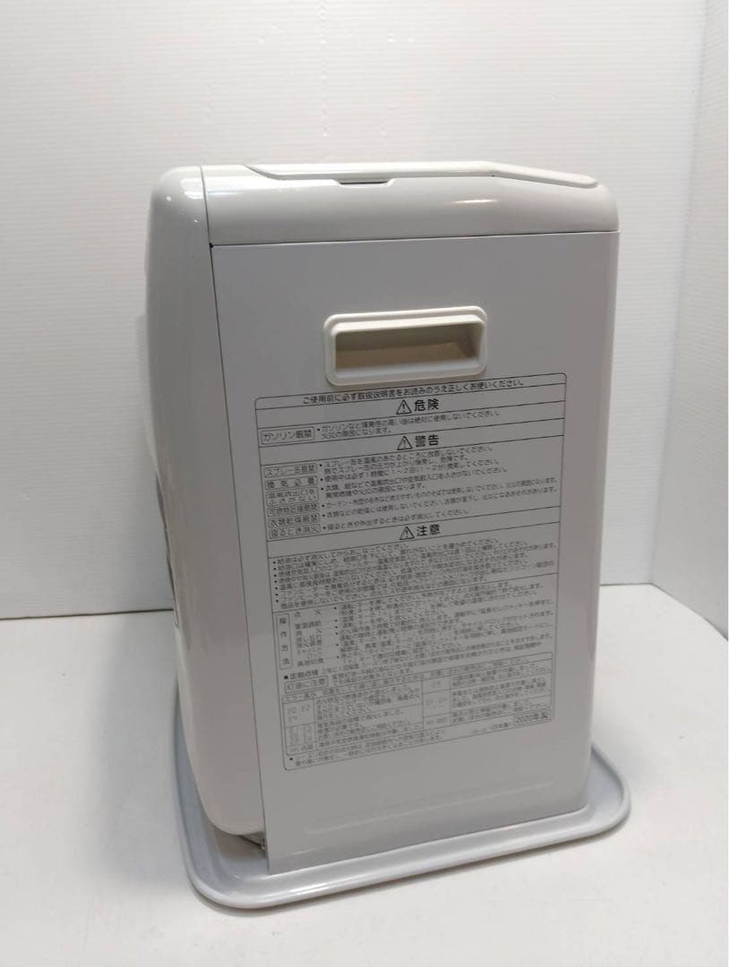 G2134【美品】コロナ 石油ファンヒーター FH-G3220Y