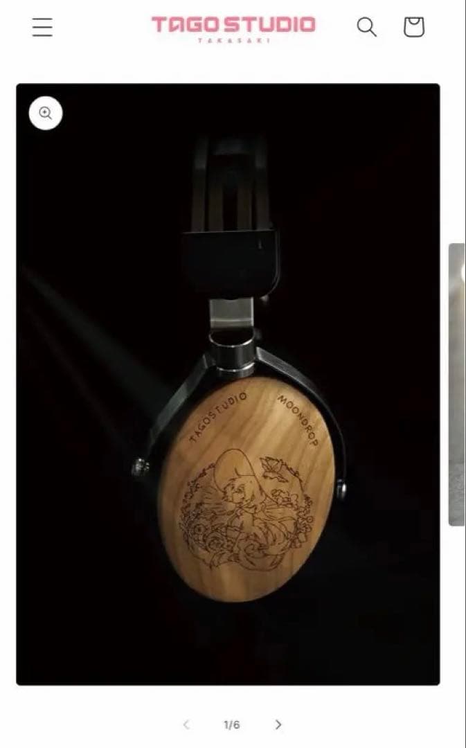 TAGO STUDIO T3-01-MD 新品未使用未開封