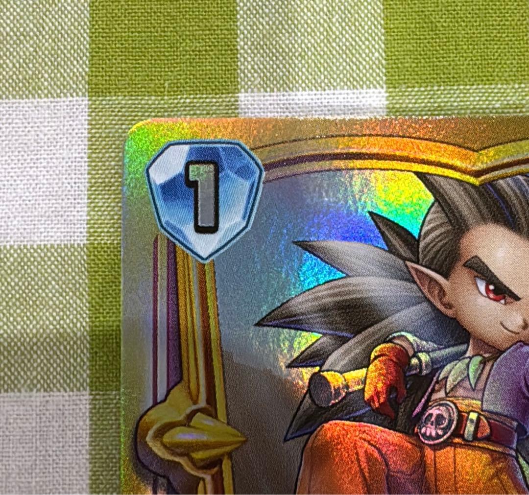 ドラゴンクエストライバルズ プロモ　少年シドー